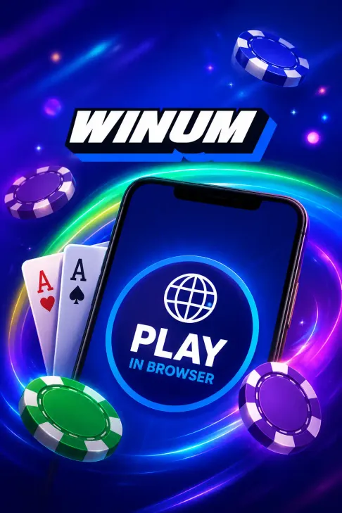 Winum Eng Browser 4